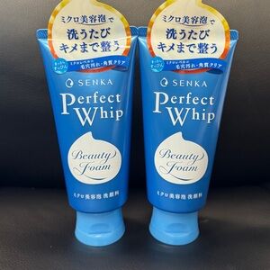 Perfect Whip Beauty Foam Cleanser - Vibrant Blue